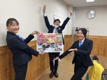 初売り始まります！！